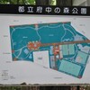 暑い日は府中の森公園で水遊び。