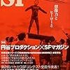 2015年1月号