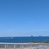 また垂水