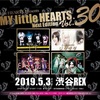 2019/05/03 littleHEARTS. Presents Next Edition Vol.30