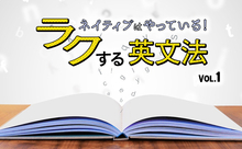英語の比較級のthan I amの省略形はthan I？than me？