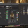 【ゲーム】【PS4】【FF14】槍の人、レベル24に到達