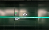 記事を見る