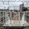 雨と酒