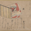 『源氏物語』における作中歌の役割と表現技法