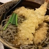 【そば九 / SOBAQ】雰囲気も◎！バンコクでも美味しい蕎麦が食べたいなら居酒屋”そば九”へ行こう！＠プロンポン