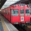 名鉄犬山線・地下鉄鶴舞線相互直通運転20周年記念系統板
