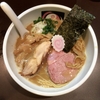 【今週のラーメン３１７１】 おおぜき中華そば店 （東京・恵比寿） コクアジにぼしそば　～上品煮干の重厚なる味わい！軽やかビターの濃厚感覚がすばらしき！