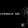 シマノ「25ツインパワーXD」vs「23ヴァンキッシュ」 スペック比較