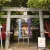 村屋坐彌冨都比賣神社とはせがわ展望公園に行ってみる