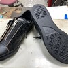 コンバースのスニーカーソール補強