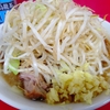 「ラーメン二郎 大宮公園駅前店」【大宮公園】