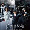 映画「DEATH NOTE Light up the New world」鑑賞感想