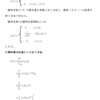 確率の理解（期待値と分散）・解説１（その３）