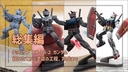 【雑記】チョコサプ RX-78-2 ガンダムの動画の総集編をアップいたしました