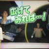 NHKおはよう日本で「たのしき」を紹介してもらいました！ダイジェスト版