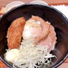 肉のごちそうやまと アリオ亀有店｜亀有｜メンチカツ&ローストビーフ丼☆