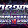 【ライブレポ】スーパーロボット魂 2026 STAGE UNIVERSE (2026.04.25)