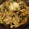 いつも行っている居酒屋の焼きうどん