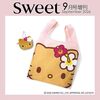 【雑誌】付録：日焼けハローキティ ビッグトート＆フェイスチャーム『sweet (スウィート) 2026年9月号増刊』2026年8月10日発売