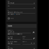 エモンガ最強の技構成 調整 育成論 ポケモン剣盾 ウホウホウホ