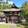 【京都】【御朱印】長岡京市、『乗願寺』に行ってきました。 京都観光 そうだ京都行こう 女子旅