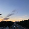 散歩の退屈さと毎日の風景の変化