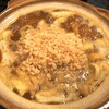 これぞ進化系名古屋めし！「八丁味噌カレー煮込うどん（寿がきや）」を家庭で簡単に楽しむ