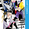 この音とまれ！ 22巻 アミュー 試し読みよりも一冊丸ごと無料で読んじゃおう