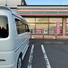 夕食はランチハウスで