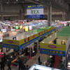 国際フラワーＥＸＰＯ