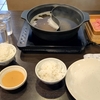 新しい本業が始まって1週間経過した祝いに(ちょっとフライングだが)私が2番目に好きな食べ物を食べまくった｡🐂👅だが､今の仕事は早く辞めたい｡