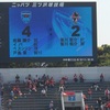 横浜FC vs ロアッソ熊本 ＠ニッパツ三ツ沢球技場