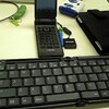 SH906iをワイヤレスキーボードで自在に操ってみました