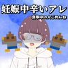 コメダ珈琲行ってみたい。