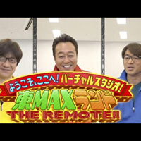 21年最新版 内さま 人間ドック 企画の全歴史とおすすめbest3 内村さまぁ ず企画まとめ あとかのブログ 21年最新版 内さま 人間ドック 企画の全歴史とおすすめbest3 内村さまぁ ず企画まとめ あとかのブログ