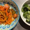【本日のホットクックごはん】無水ナポリタン・酢の物