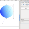 Inkscape グラデーションツール