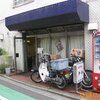 テル＠横浜平沼橋・浅間町　カツカレー！