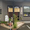 鶴岡市「蕎麦きり　風土」