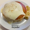 ハワイアンパンケーキハウス パニラニ 〜ナッツナッツパンケーキで最高の朝食を〜【沖縄・恩納村】