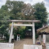 三宿神社@世田谷区三宿