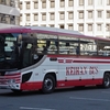 京阪バス C-3210
