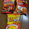 輸入菓子:韓国:ヘテ:辛ダンドン®トッポッキスナック 甘ピリ辛味　辛ダンドン®トッポッキスナック ブルダック激辛スパイシーチキン　辛ダンドン®トッポッキスナック チーズトッポギ味