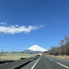 とぅえんてぃわーーーーーん