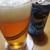 20200529_エチゴビールを飲む