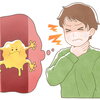 痰に関する雑学