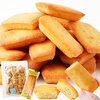 フィナンシェをさらに美味しく！絶品アレンジと食べ方のコツ