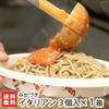 楽天 新潟名物 みかづきのイタリアン B級グルメ ミートソース やきそば 麺がもちもち美味しいと評判