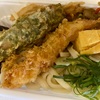 【口コミ】丸亀食感は嘘でも評価できる理由！丸亀うどん弁当(大盛り)の買い方とおいしい食べ方